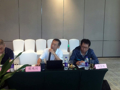 国家标准起草评审会圆满结束 与会专家参观永发工厂_家居_2013_天涯部落_天涯社区