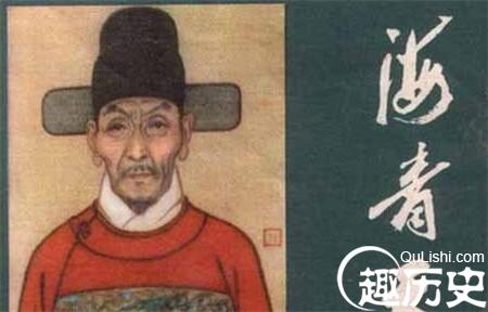 从清官海瑞看明朝官场:买肉都成为明朝的新闻